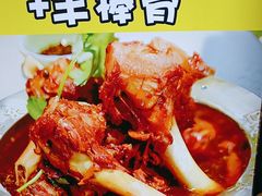 -和庆斋羊蝎子火锅·碳缸烧烤(顺义旗舰店)