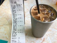 奶茶-渔记茶餐厅(渔村店)