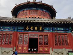 -大钟寺古钟博物馆