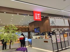 -君之狮子山·轻糖烘焙(松江印象城店)