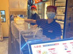 -八婆婆烧仙草(曾厝垵店)