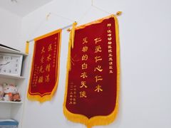 -汪喵宠物医院·骨科心脏影像·犬猫急重症ICU诊疗中心(成华分院)