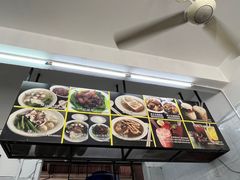-金沙园生肉面(Jalan Pantai)