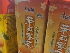 -金滏山烤肉·海鲜·火锅自助餐厅(襄阳万达店)