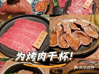 和闺蜜的今日份快乐~烤肉!
