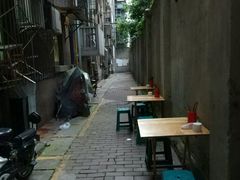 景观位-吴氏蹄花