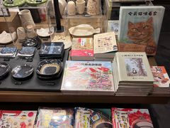 -茑屋书店(天目里店)