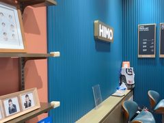 -海马体照相馆(龙湖杭州金沙天街店)