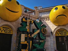 -华谊兄弟（长沙）电影小镇