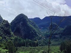 -万峰林风景区