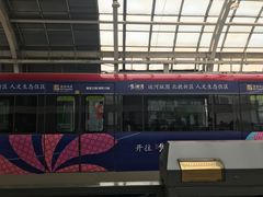 -复兴门(地铁站)