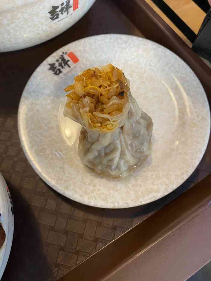 吉祥馄饨·烧麦(纪念路店)-"上课,跑来了一个很少来的地方,中午时间不