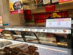 -张鸭子重庆特产卤味小吃(四公里店)