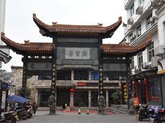-泰宁旅游风景名胜区