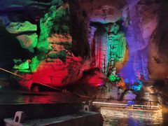 -寻龙山风景旅游区