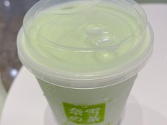 -奈雪的茶(湖滨银泰in77C区PRO店)