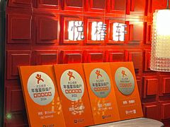 -润苑·悦椿轩(徐汇万科中心一期店)