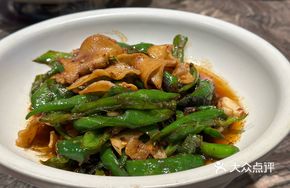 Green Pepper and Abalone Slices