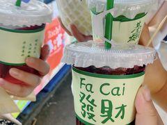 -大学城夜市大排档(凤栖路店)