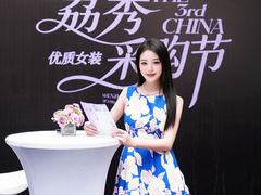 -荔秀服饰文化街区