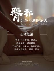 -克丽缇娜