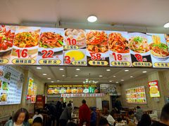 -老边饺子馆(中街店)