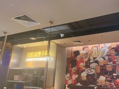 -蚝太郎 • 海鲜烧烤(Upark店)