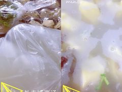 -海清宁记大馅云吞