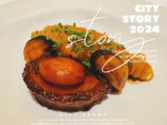 -AZUR聚(香格里拉饭店)