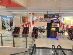 -光启城时尚购物中心