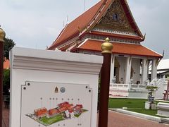 -曼谷国家博物馆