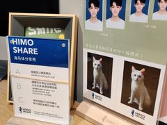 -海马体照相馆(万菱汇店)