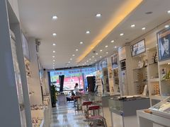 -百视通眼镜(京溪路137店)