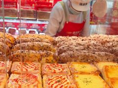 -味多美蛋糕(安定门店)