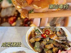 -车头老二大排档(金城步行街店)