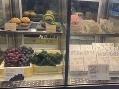 -喜茶(广州石牌桥店)