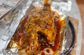 Pan-Seared Grilled Sea Bass with Sauce