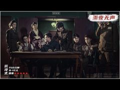-MAX伯爵沉浸式超级游戏体验馆·实景桌游·剧本杀(小时代店)
