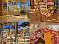 -天河城购物中心