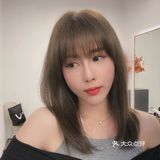 中长发