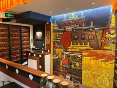 -敏珠拉姆藏餐·南京厨房(富春江东街店)