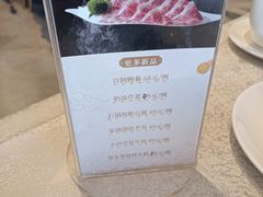 -新南华大酒店(长寿店)