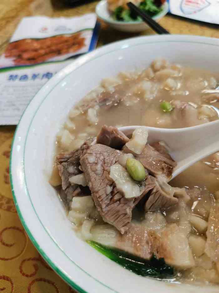 老西安飯莊(新街口南大街店)-