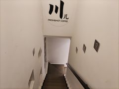 -漪龙台·B26 Rooftop Lounge