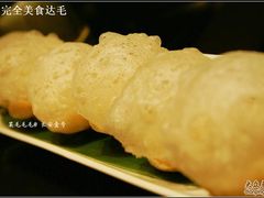 泡泡油糕（12）-长安壹号