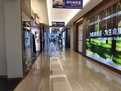 -红星美凯龙(浦江店)