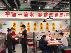 -恭喜上堓砂锅焗·海鲜大排档(闵行龙湖店)