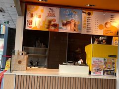 -麦当劳(东石东一路店)