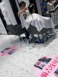 -妞妞麻吉美发沙龙