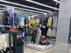 -迪卡侬(大英山店)